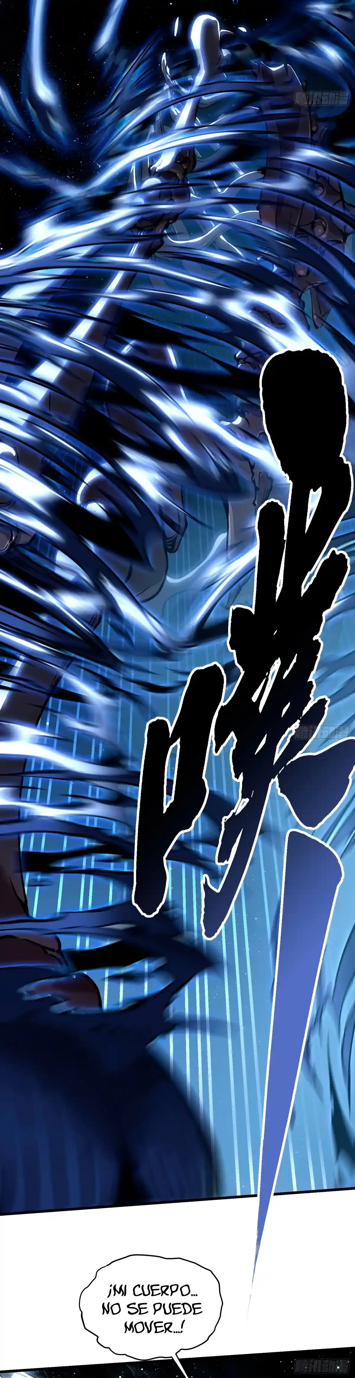 Evolución Marcial: Comienza por Despertar al Rey de los Monstruos > Capitulo 64 > Page 91